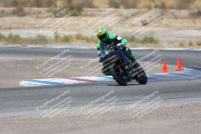 media/Aug-06-2023-TrackDaz (Sun) [[ac7f4f6367]]/B Group/cotton corners/